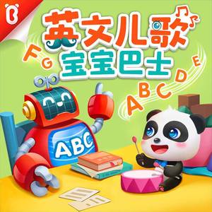 给欧美片一个光
