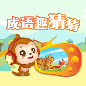 给欧美片一个光
