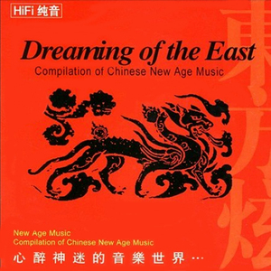 给欧美片一个光
