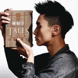 给欧美片一个光
