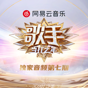 给欧美片一个光
