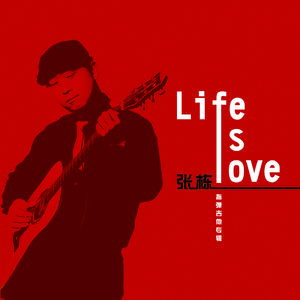 给欧美片一个光
