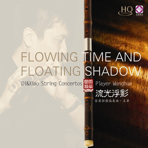 给欧美片一个光
